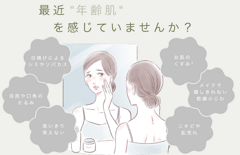 �����݁E����ɃG�C�W���O�P�A��p�����N���N���[���E���^�X���T�C�g